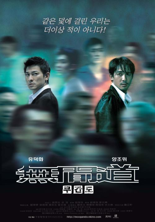 做个假韩国建阳大学文凭毕业证